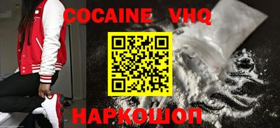 спиды Гусиноозёрск