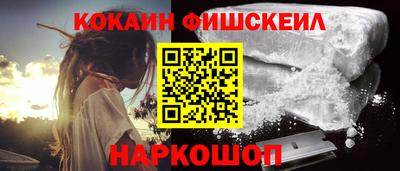 амф Гусь-Хрустальный