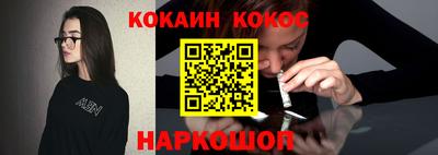 дистиллят марихуана Гусев