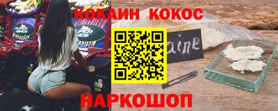мдма Чапаевск