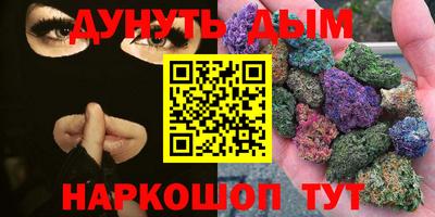 амф Гусь-Хрустальный