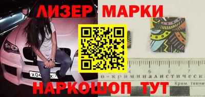 дистиллят марихуана Гусев