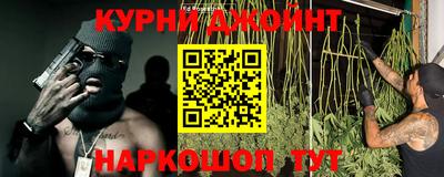 амф Гусь-Хрустальный