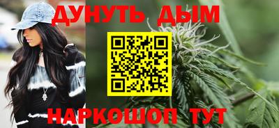 амф Гусь-Хрустальный