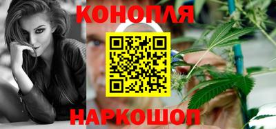 амф Гусь-Хрустальный