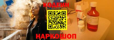 спиды Гусиноозёрск