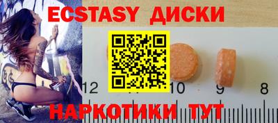 дистиллят марихуана Гусев