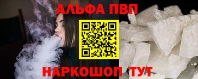 дистиллят марихуана Гусев