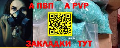 дистиллят марихуана Гусев