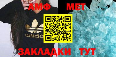 дистиллят марихуана Гусев