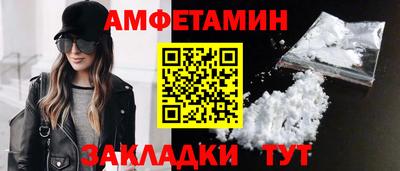 дистиллят марихуана Гусев