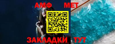 дистиллят марихуана Гусев