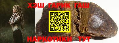 амф Гусь-Хрустальный