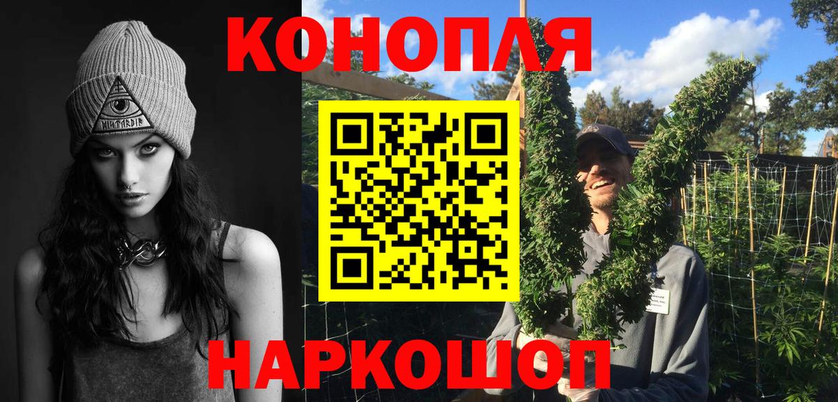 Мыски  Марихуана White Widow  Вход с VPN  Конопля тримм  Марихуана LSD WEED 